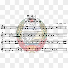 Sheet Music, HD Png Download - kim jong un face png