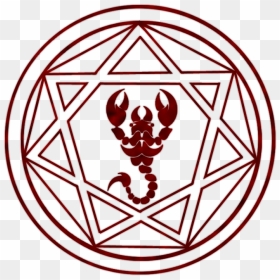 Solomon Key Basic Sigil Solomon, Winchester Boys, Supernatural, - Asmodeo Tattoo, HD Png Download - supernatural symbol png