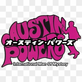 International Man Of Mystery, HD Png Download - austin powers png