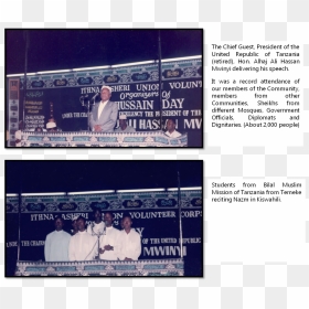 Photo Caption, HD Png Download - ali a png