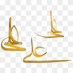 Thumb Image - Imam Ali As Png, Transparent Png - ali a png