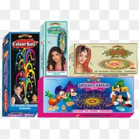 Sri Velavan Fireworks Sivakasi - Cartoon, HD Png Download - fireworks clipart png