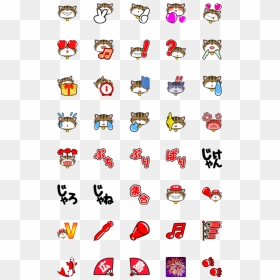 Liver Emoji, HD Png Download - lipstick emoji png