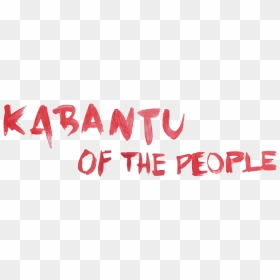 Title, HD Png Download - title png
