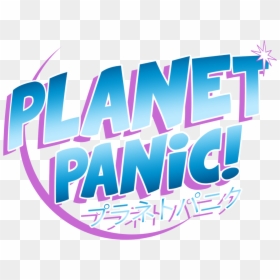 Planet Panic Tower Unite, HD Png Download - panic png