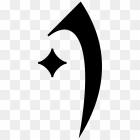 Aesh Clip Arts - Runes, HD Png Download - runes png
