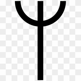 Long-branch M Rune - Png Rune, Transparent Png - runes png