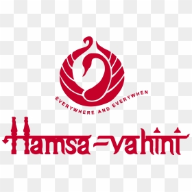 Hamsa-vahini Travel & Tours Sdn Bhd - Hamsa Vahini, HD Png Download - hamsa png