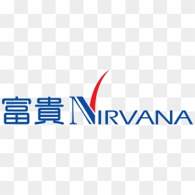 Nirvana Memorial Park Logo , Png Download - Nirvana Memorial Garden Logo, Transparent Png - nirvana logo png