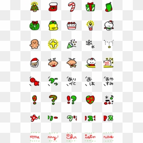 Cute Merry Kawaii Christmas, HD Png Download - kawaii faces png