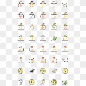 Illustration, HD Png Download - balloon emoji png