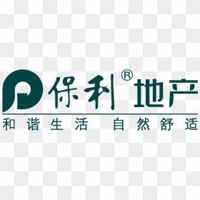 Poly Real Estate Logo, HD Png Download - real estate logo png