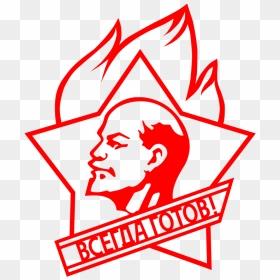 Transparent Lenin Png - Communist Party Of The Soviet Union, Png Download - lenin png