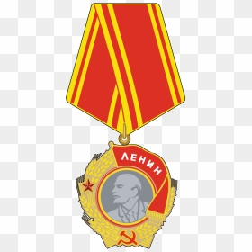 Amarka Lenin - Order Of Lenin Deviantart, HD Png Download - lenin png