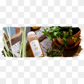 Lemongrass Png, Transparent Png - lemongrass png