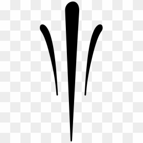 Clip Art, HD Png Download - white flourish png