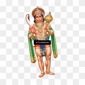 Hanuman Hinduism Clipart , Png Download - Mehandipur Balaji, Transparent Png - oscar statue png