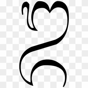 39, 24 April - Balinese Om Symbol, HD Png Download - om symbol png