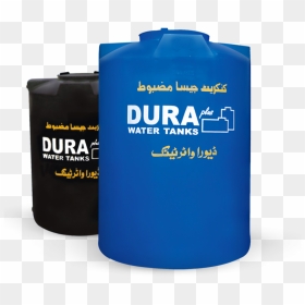 Thumb Image - 200 Gallon Water Tank Price In Pakistan, HD Png Download - tanks png