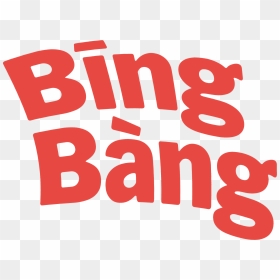 Bing Bang Logo Text - Illustration, HD Png Download - bing png