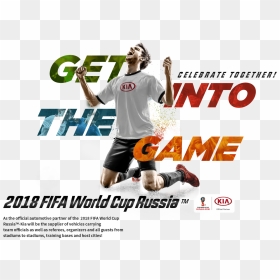 World Cup 2018 Png, Transparent Png - world cup 2018 png