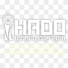 Pure C, HD Png Download - world cup 2018 png