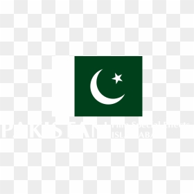 Pakistan Film Special Effects - Crescent, HD Png Download - png special effects