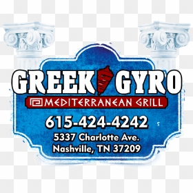 Welcome To Greek Gyro Mediterranean Grill - Poster, HD Png Download - gyro png