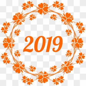 Happy New Year 2019 Png With Hello Others 2376 Transprent - 2019 Png, Transparent Png - happy new years png
