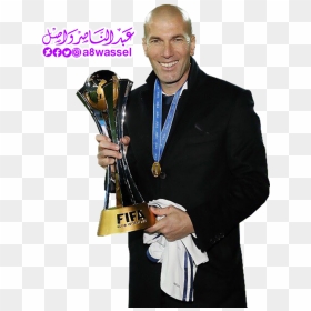 Thumb Image - Тренер Команды Реал Мадрид, HD Png Download - zidane png