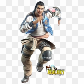 Lei Wulong Png Photos - Lei Wulong Tekken 7 Png, Transparent Png - lei png