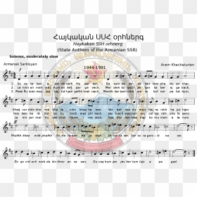 Going Back To The Seychelles Lyrics, HD Png Download - sheet music png
