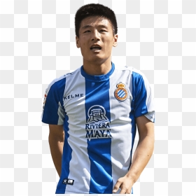 Lei Wu Lei - Wu Lei Espanyol Png, Transparent Png - lei png