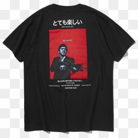 Active Shirt, HD Png Download - scarface png