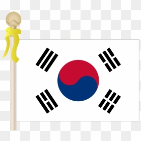 South Korea Flag Pastel , Png Download - The Military Museums, Transparent Png - south korea flag png