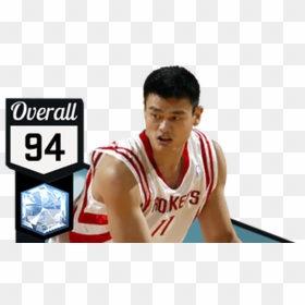 Diamond Yao Ming 2k18, HD Png Download - yao ming png