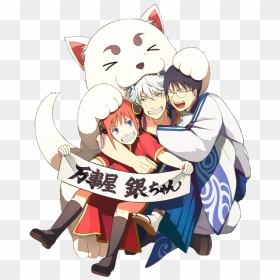 Kagura Gintama Gintoki Sakata Sakatagintoki Gintoki - Cute Anime Gintoki Kagura Shinpachi, HD Png Download - gintama png