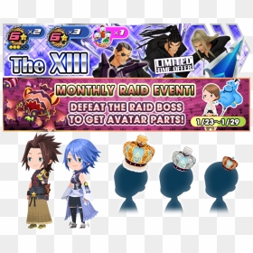 Transparent Kingdom Hearts Crown Png - Khux Aqua Avatar Board, Png Download - kingdom hearts crown png
