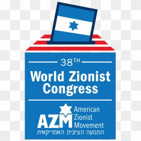World Zionist Congress Logo, HD Png Download - rick harrison png