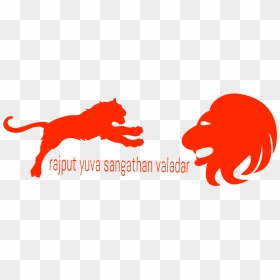 Chauhan Valadar Ma Tamaru Hardik Swagat Chhe - Animal Barrita, HD Png Download - swagat png
