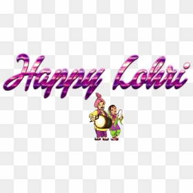 Lohri Png File - Lohri Png, Transparent Png - happy holi png images