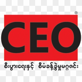 Ceo Flat - Ceo Magazine Myanmar, HD Png Download - ceo png