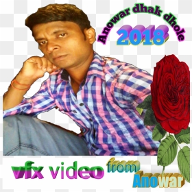 Anowar Dhak Dhole, HD Png Download - dhak png