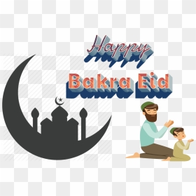 Happy Bakra Eid Png Pics - Png Happy Bakra Eid, Transparent Png - bakra png