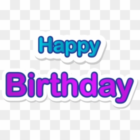 Free Png Download Happy Birthday Text Element Png Images, Transparent Png - happy birthday text art png