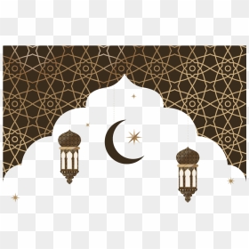Bakra Eid Png Hd - Ramadan Kareem With Dua, Transparent Png - bakra png