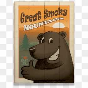 Poster, HD Png Download - smoky background png