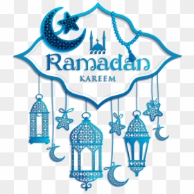Ramadan Png, Transparent Png - ramadan png