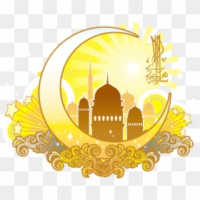 Eid Mubarak Hd Png, Transparent Png - ramadan png