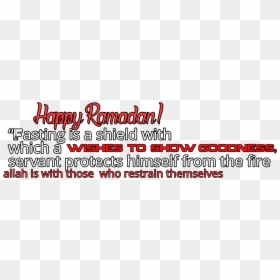 Calligraphy, HD Png Download - ramadan png